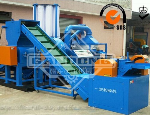 Dry Type Used Circuit Board Recycling Machine