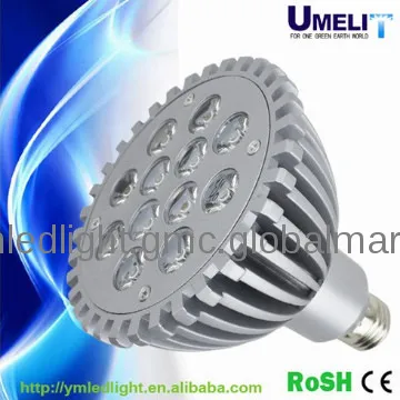small indoor spotlights