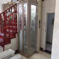 HOTsale home Elevator For 2-4 people