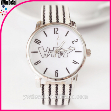 Striped fashion cute strap happy watch