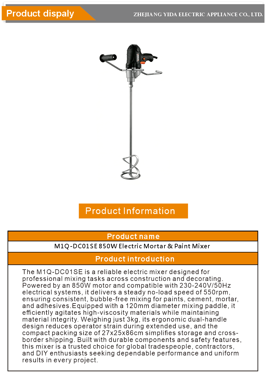 electric mixer for mortar mixing
