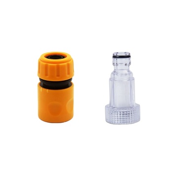 Water Connector Filter Set
