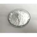 순수한 Quinine HCl 파우더 가격