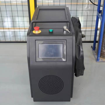 300W Air-Cooled Portable Pulse Laser Cleaning Machine: Fiber Laser Metal Rust Remover