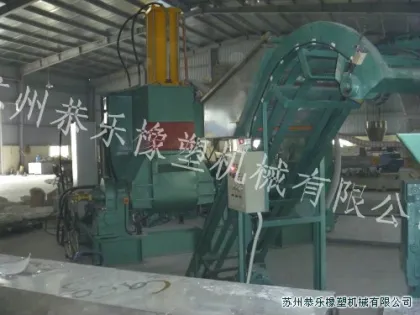 masterbatch granulator