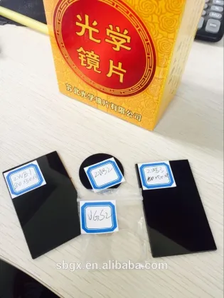 quality like HOYA type U-340 U-360 U-330 uv pass filter