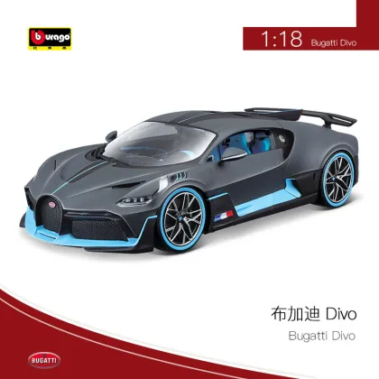 Bburago 1:18 Scale Bugatti Divo Sports Racing Car: A Premium Zinc Alloy Collection Die-Cast Metal Model Toy