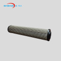 عنصر التصفية 400 DN 100 W/HC