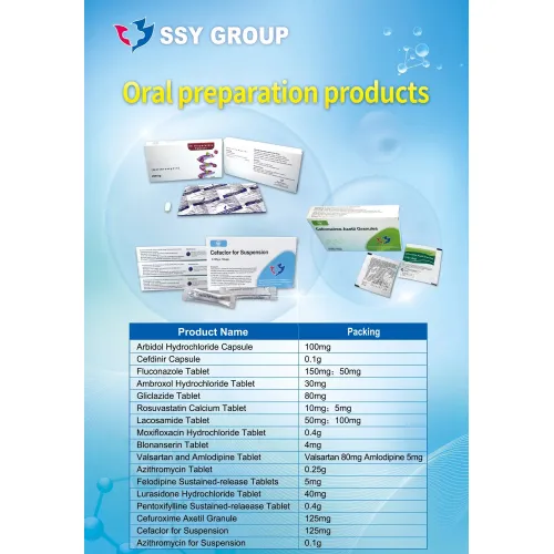 دواء بيتافاستاتين كالسيوم لأمراض القلب والأوعية الدموية