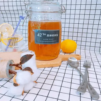 Zhanhua black bee 42 pomegranate linden honey