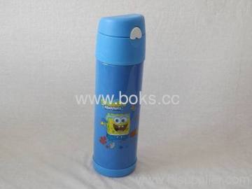 Blue Stainless Steel Vacuum Cup 