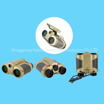 Toy Binoculars With Night Vision (MG 1226)
