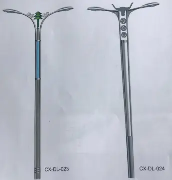 Integrated Street Lamp Holder