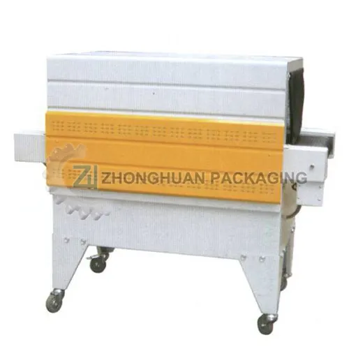 Shrink Packing Machine BS Series