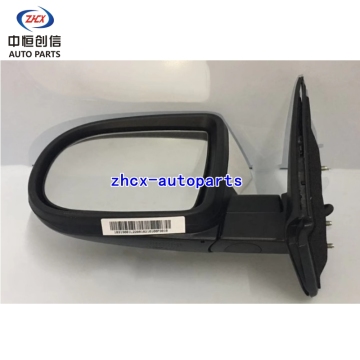 Rearview mirror for JAC Pickup T6