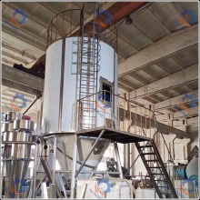 Pengering Tekanan Spray Kopi Bubuk