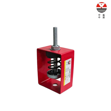 Isolador de vibração de mola suspensa tipo XHS-1