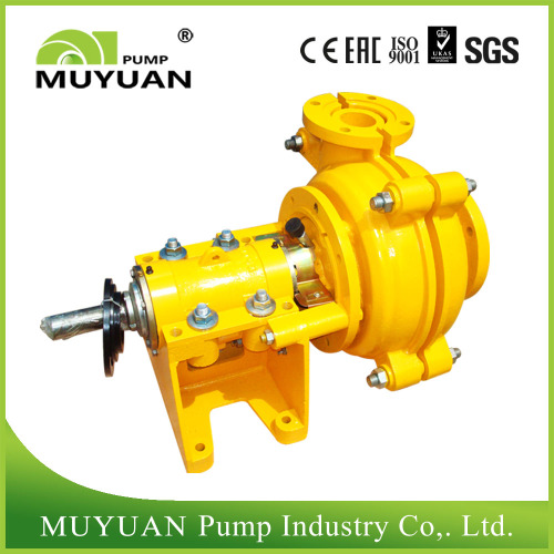 Horizontal Transfer Heavy Duty Anti-Wear Slurry Pump