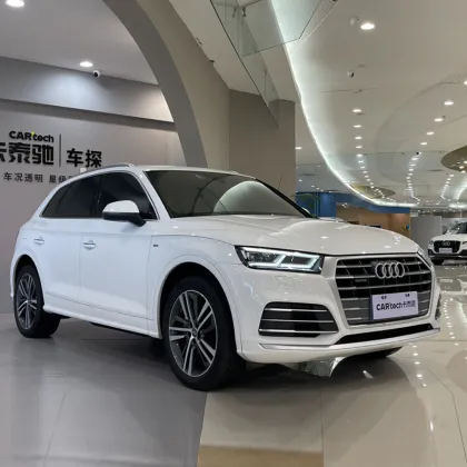 2020 Audi Q5 L Used Car