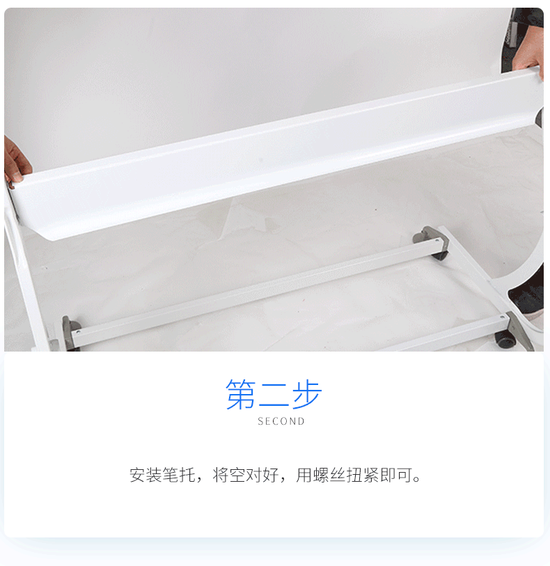 installation of white whitebord with pan tray for marker