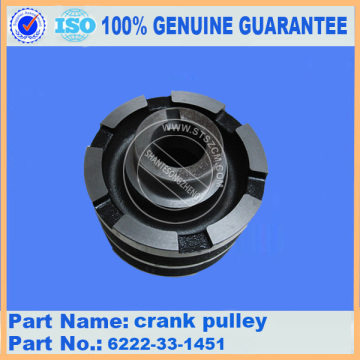 PC300-6 CRANK PULLEY 6222-33-1451