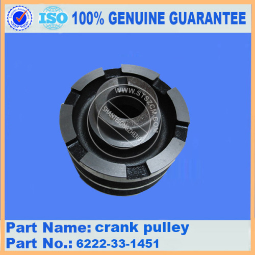 CRANK PULLEY 6222-33-1451 pour le moteur Komatsu SAA6D108E-2A-C8