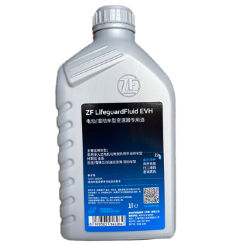 Wholesale Motor Oil for Tesla Models S/X/3/Y - Part Number 1031106 1031106-00-A
