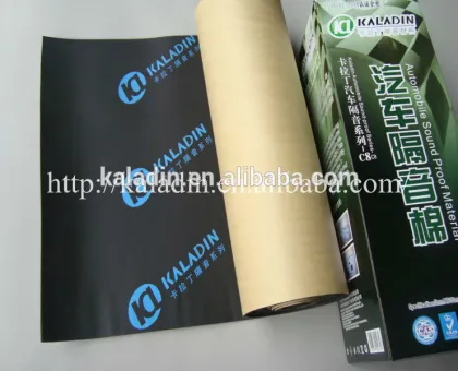 5mm China soundproofing vehicle /soundproofing car floor