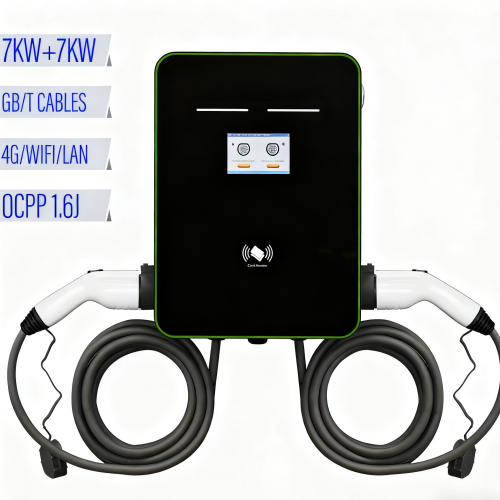 شاحن حائط مزدوج 7KW+7KW GB/T