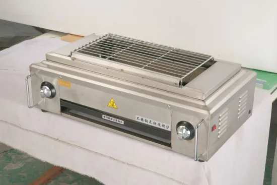 Smokeless Gas BBQ Machine