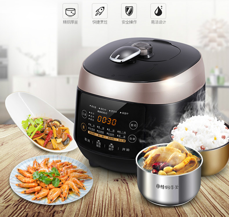 Electric Pressure Cookers The Electric Pressure Cooker Is Made To Make