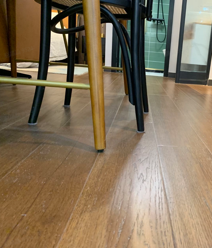 engineered wood flooring