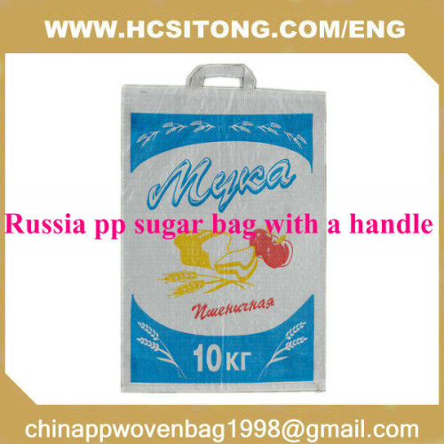 10kg pp sugar bag with handle,exported to Russia,handle bag