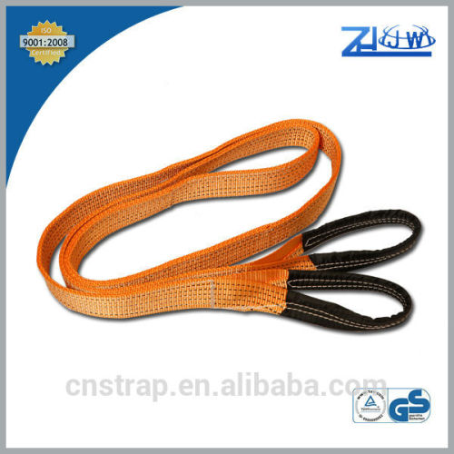 boat rope