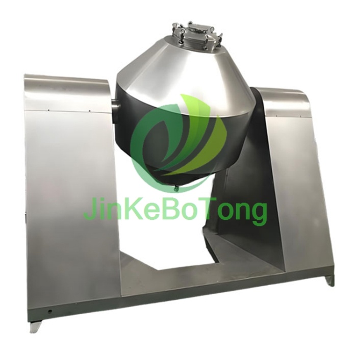 Advanced Double Cone Vacuum Drying Technology