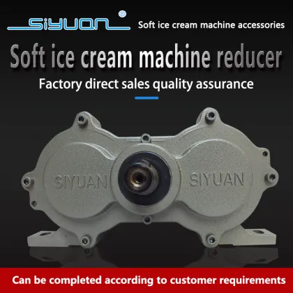 Gear Box and Reducer for Oceanpower Ice Cream Machine