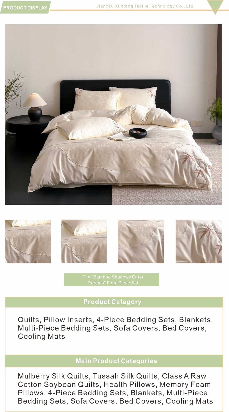 long staple cotton bedding set 100s