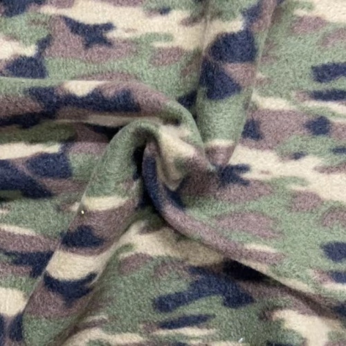 FDY150d/96f Brush with Camouflage Print Fabric