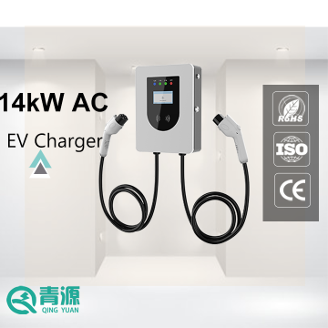 14kW AC Charging Pile fast charging double guns