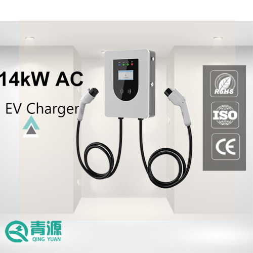 14kw एसी चार्ज पाइल फास्ट चार्जिंग डबल गन