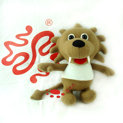 lion plush toy