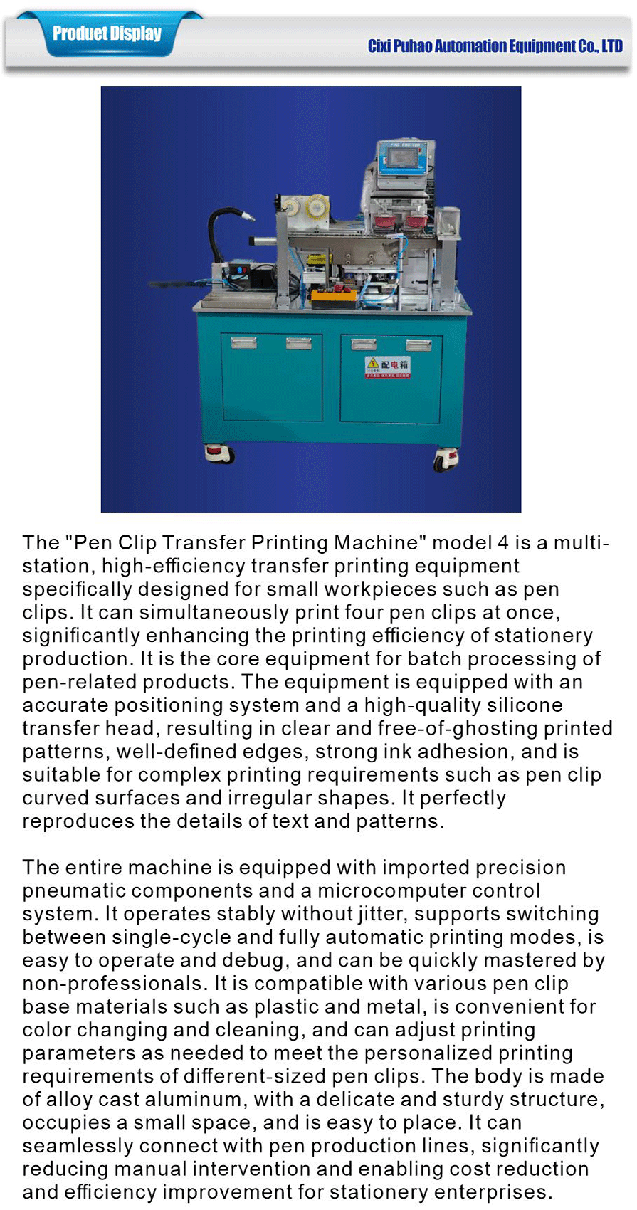 four output pen holder transfer printer