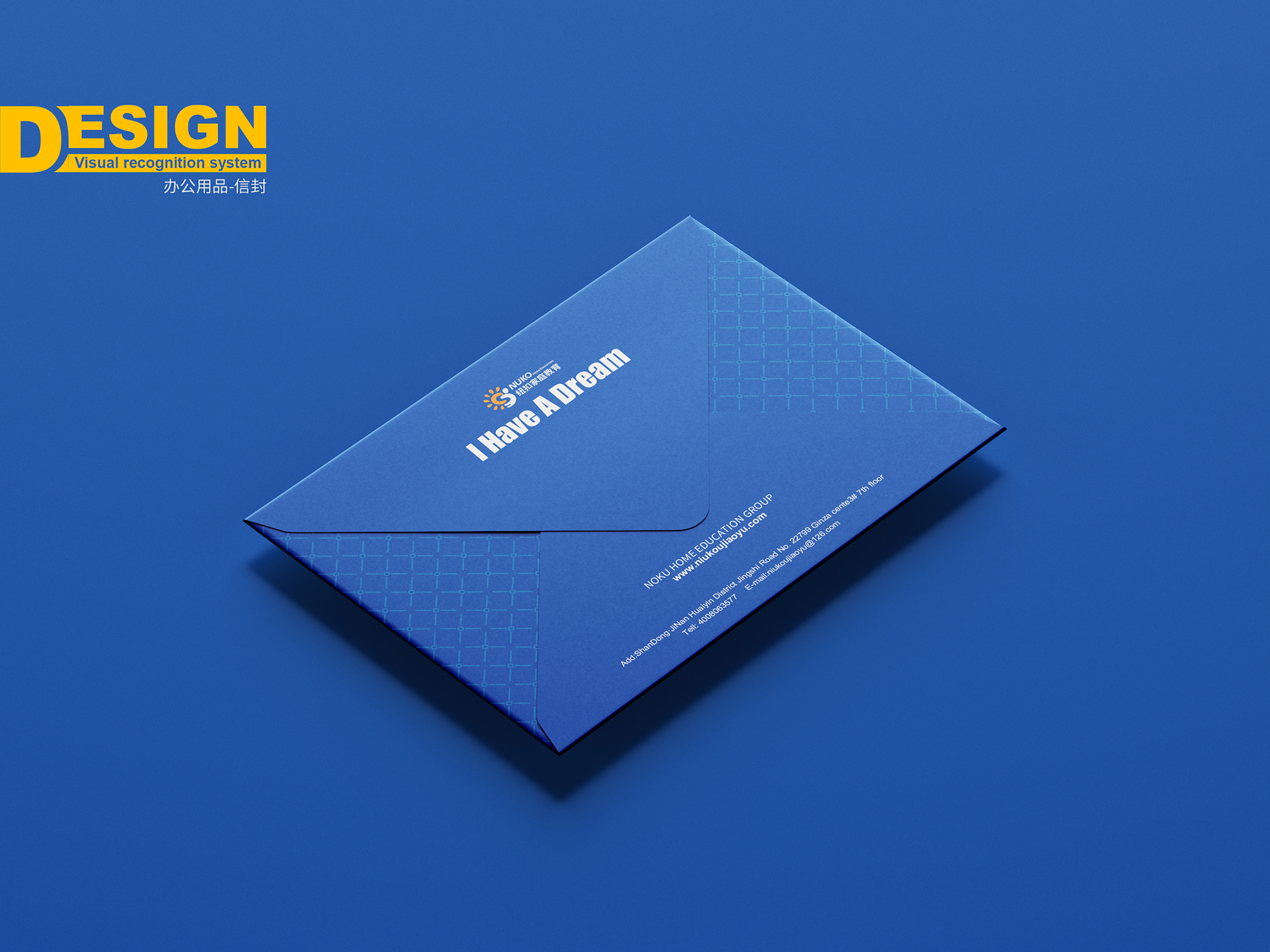 Elegant Small Envelope for Personal Letters