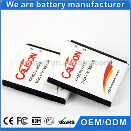 800mAh KP500 mobile phone battery for LG