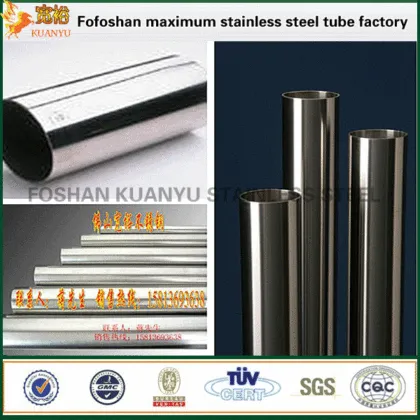 Kuanyu brand welded stainless steel pipe 409L