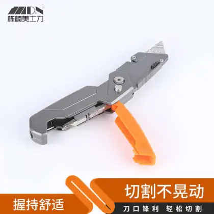 Zinc alloy multifunctional folding knife