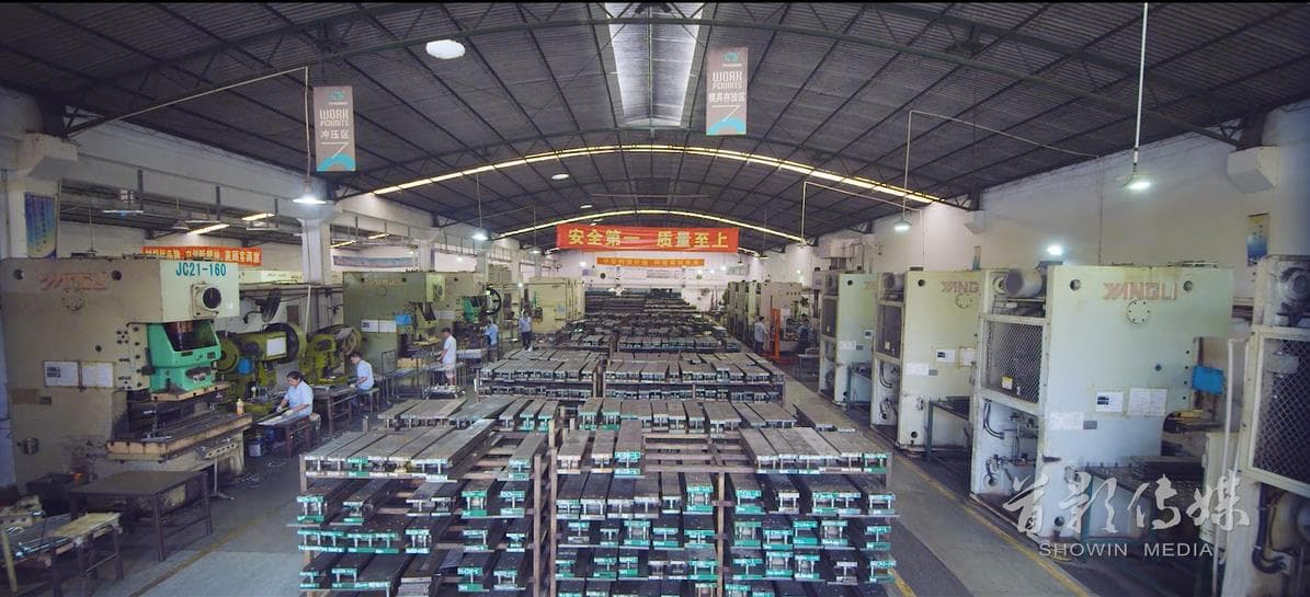 Plastic Tank Workshop