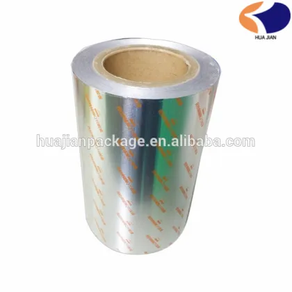 Printed & Colored Aluminum Foil 20 Microns ( ISO , GMP , MADE IN CHINA )