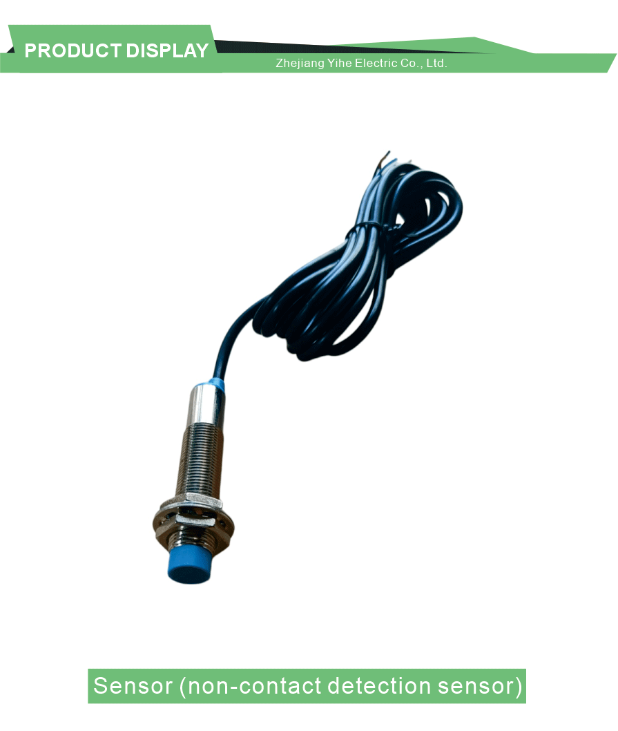 Sturdy Mount Capacitive Sensor