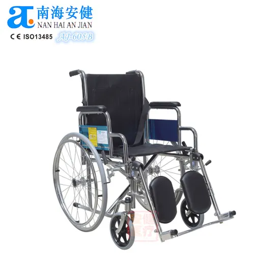 Breezy Function Wheelchair with Elevating Adjustable Footrest - AJ-605B